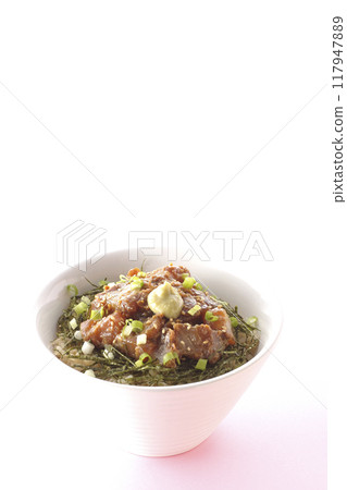Black porgy miso rice bowl 117947889
