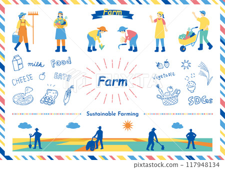 經營農業的人 經營農業的人 117948134