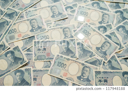 2024 年新版 1000 日元紙幣與舊版 1000 日元紙幣混裝 2024 年新版 1000 日元紙幣與舊版 1000 日元紙幣混裝 117948188