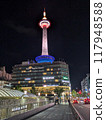 Kyoto Tower at night 117948588