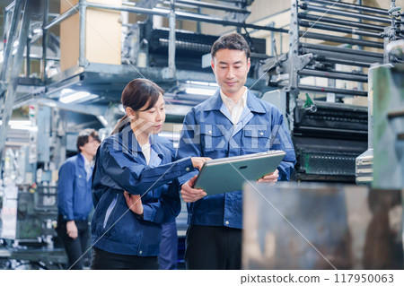 Factory Factory 117950063