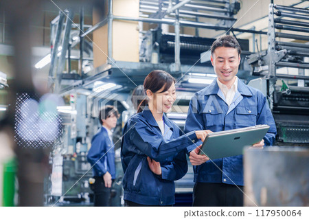 Factory Factory 117950064