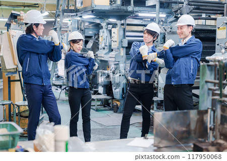 Factory Factory 117950068
