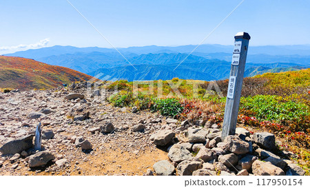 Climbing Mt. Yakeishi in autumn (peak of Mt. Yakeishi) 117950154
