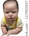Baby with a difficult face 117950937