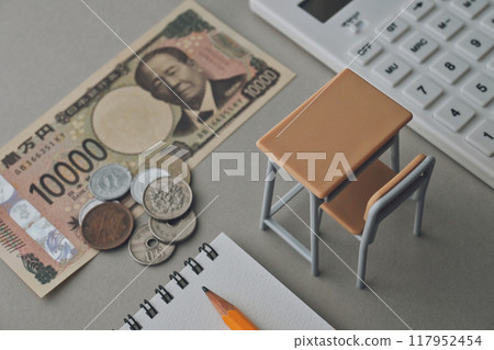 教育費用的錢的形象 教育費用的錢的形象 117952454