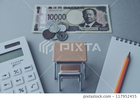 教育費用的錢的形象 117952455