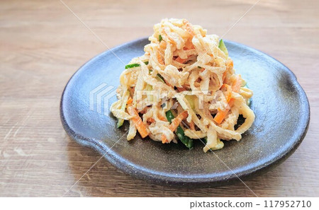 Dried Daikon Radish and Sesame Mayonnaise Salad① 117952710
