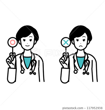 拿著圓棍的醫生的插圖 拿著圓棍的醫生的插圖 117952938