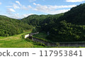 Matsugafusa Dam, Marumori Town, Igu District, Miyagi Prefecture, mountain view 117953841