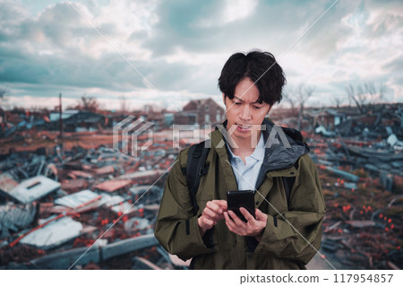 Man affected by earthquake Man affected by earthquake 117954857