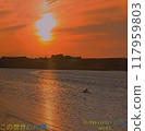 染上了夕陽的顏色 117959803