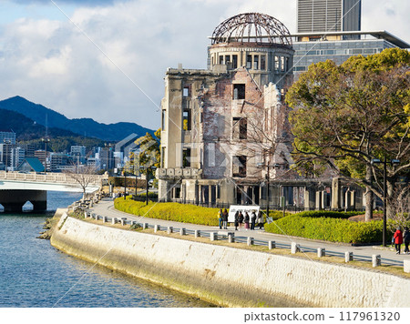 World Heritage Atomic Bomb Dome (Hiroshima City, Hiroshima Prefecture) 117961320
