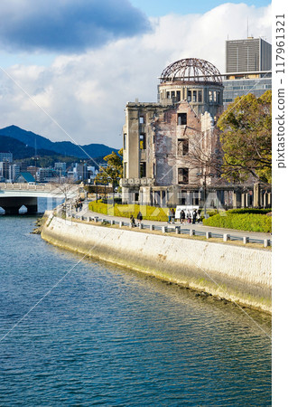 World Heritage Atomic Bomb Dome (Hiroshima City, Hiroshima Prefecture) 117961321