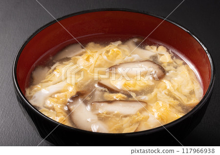 Chinese soup Chinese soup 117966938