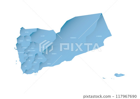 Yemen political map of administrative divisions - governorates and municipality of Sanaa. Shaded vector map with 3D-like blue gradient and name labels Yemen political map of administrative divisions - governorates and municipality of Sanaa. Shaded vector map with 3D-like blue gradient and name labels 117967690