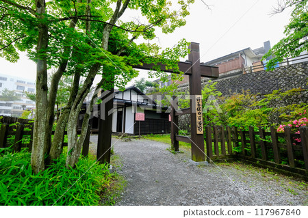 群馬縣澀川市伊香保檢查所 群馬縣澀川市伊香保檢查所 117967840