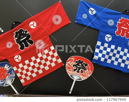 Festival happi coats and fans Festival happi coats and fans 117967949