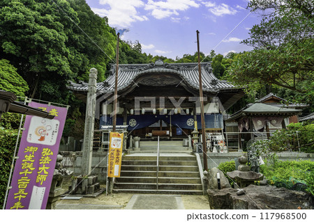 54th of the 88 Shikoku Temples: Enmeiji Temple, Main Hall, Imabari City, Ehime Prefecture 54th of the 88 Shikoku Temples: Enmeiji Temple, Main Hall, Imabari City, Ehime Prefecture 117968500
