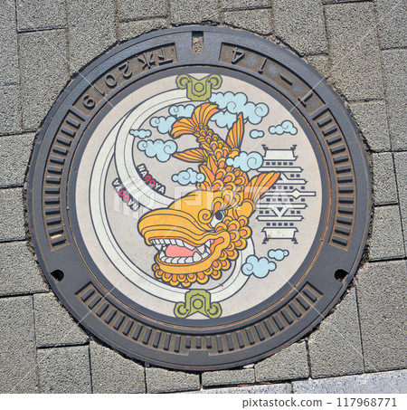 Manhole in Nagoya City, Aichi Prefecture 117968771