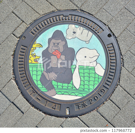Manhole in Nagoya City, Aichi Prefecture 117968772
