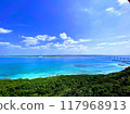 宮古島的大自然：藍海、藍天、白雲 117968913