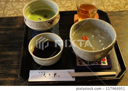 奈良古民家咖啡館抹茶和葛根套裝 117968951