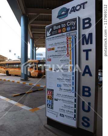 Don Mueang Airport Bus 117969112