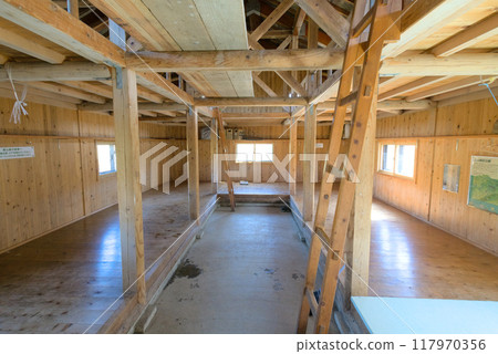 Inside Sanrei Hutte 117970356