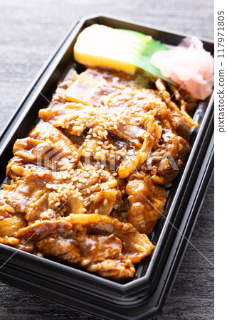 Delicious Iberian pork yakiniku bento Delicious Iberian pork yakiniku bento 117971805