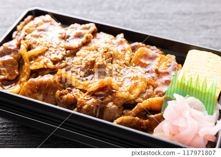Delicious Iberian pork yakiniku bento 117971807