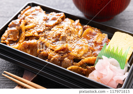 Delicious Iberian pork yakiniku bento 117971815