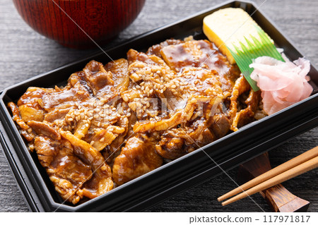 Delicious Iberian pork yakiniku bento 117971817