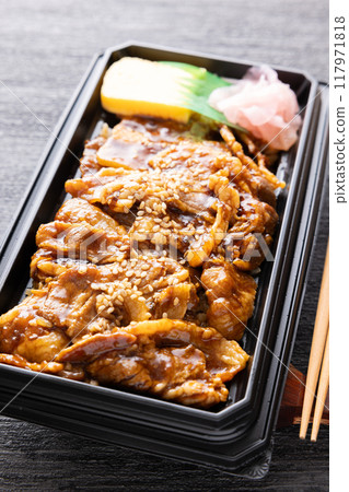 Delicious Iberian pork yakiniku bento 117971818