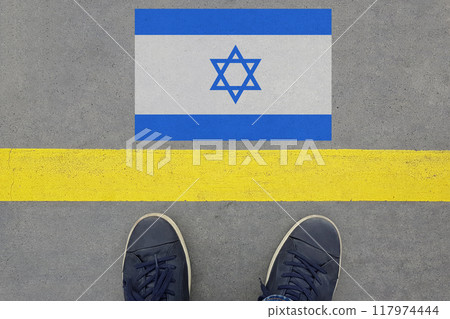 Word Start on an asphalt road with the Israeli flag 117974444