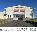 根室市北方領土博物館 海獅毛絨玩具 117974618