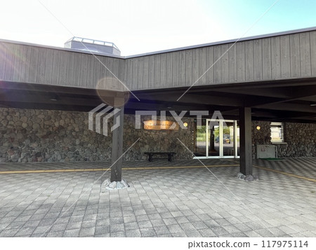 Shiretoko World Heritage Center 117975114