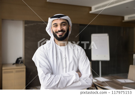 Happy confident Arabic company owner posing with hands crossed 117975153