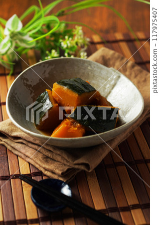 Boiled pumpkin Boiled pumpkin 117975407