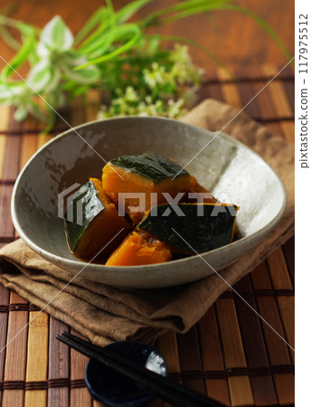 Boiled pumpkin  117975512