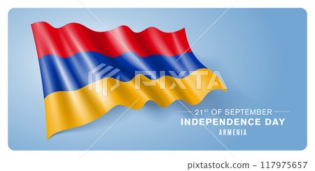 Armenia independence day vector banner, greeting card. 117975657