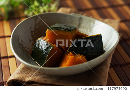 Boiled pumpkin Boiled pumpkin 117975690