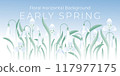 floral background geometric snowdrops. Spring season vector illustration 117977175