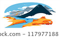 autumn mountain landscape. Calm blue river. Orange and yellow season. Vector flat illustration 117977188