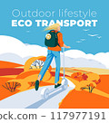 girl on a scooter in an autumn valley. Season hill landscape with nature horizon. Eco transport. Vector flat illustration 117977191