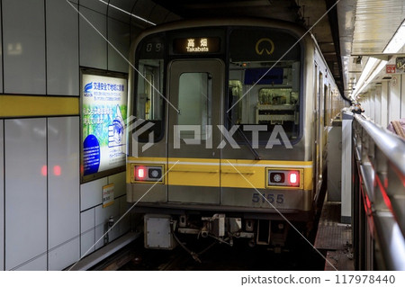 Nagoya Municipal Subway Higashiyama Line 5050 series train parked at Nagoya Station Nagoya Municipal Subway Higashiyama Line 5050 series train parked at Nagoya Station 117978440
