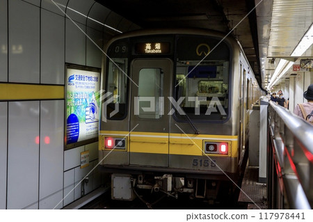 名古屋市營地下鐵東山線5050號列車在名古屋站停靠 名古屋市營地下鐵東山線5050號列車在名古屋站停靠 117978441