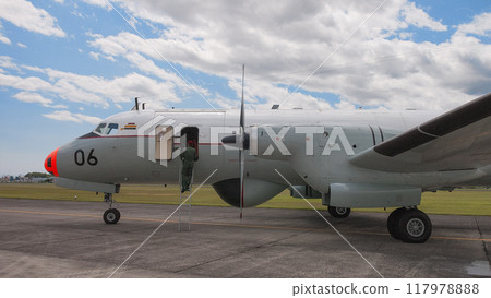 Japan Maritime Self-Defense Force YS-11T-A training aircraft on the apron 117978888