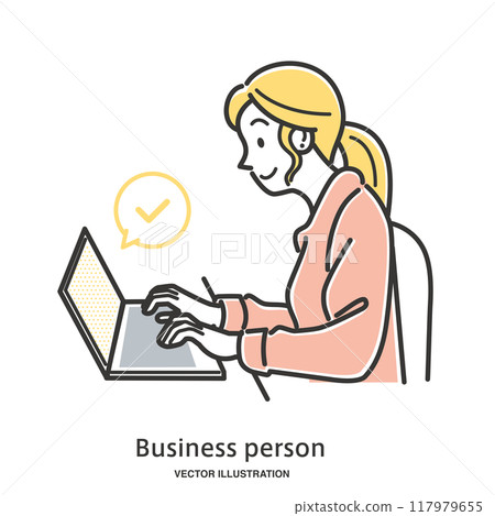 研究計算機的婦女 117979655