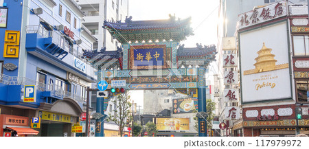 Kanagawa Prefecture: Chinatown, Yokohama 117979972